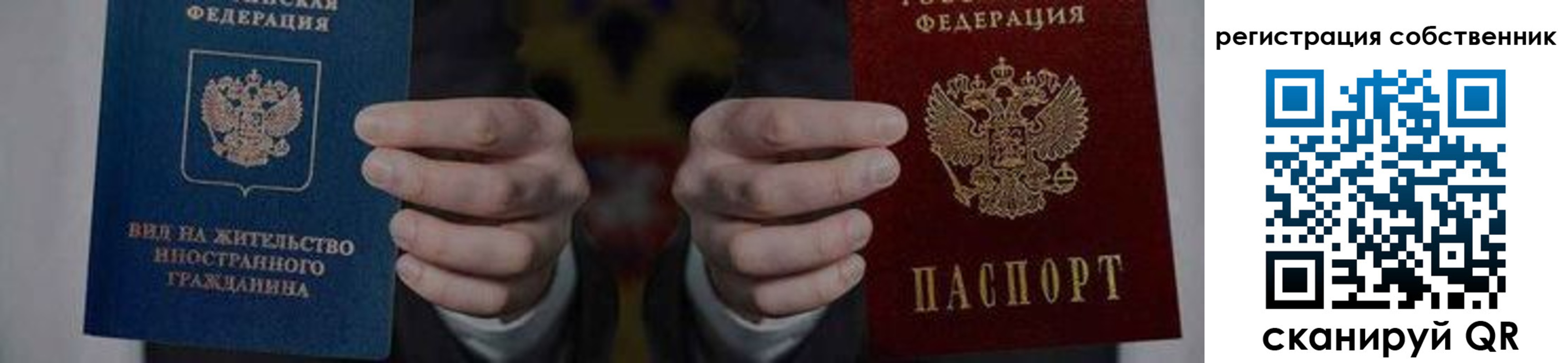 форма 3 в Гурьевске